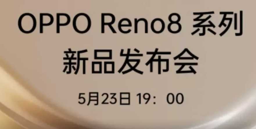 Oppo Reno 8 series