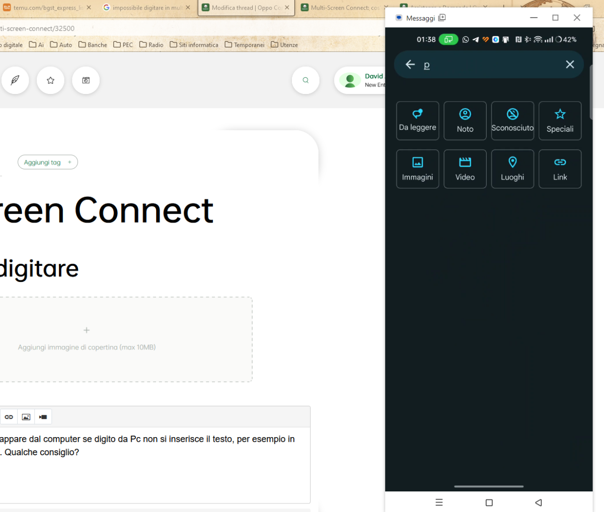 Multi screen Connect