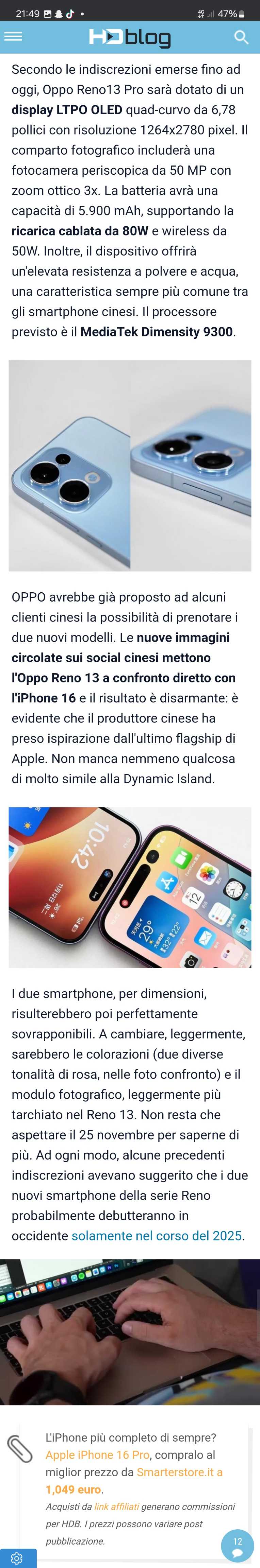 Oppo Reno 13 series...