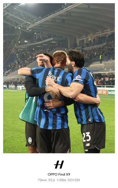 WE ARE ATALANTA