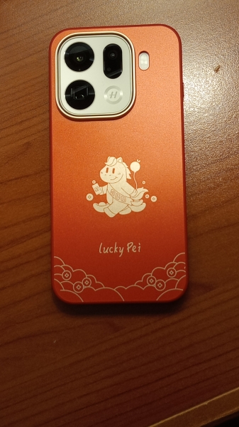 Lucky Pei