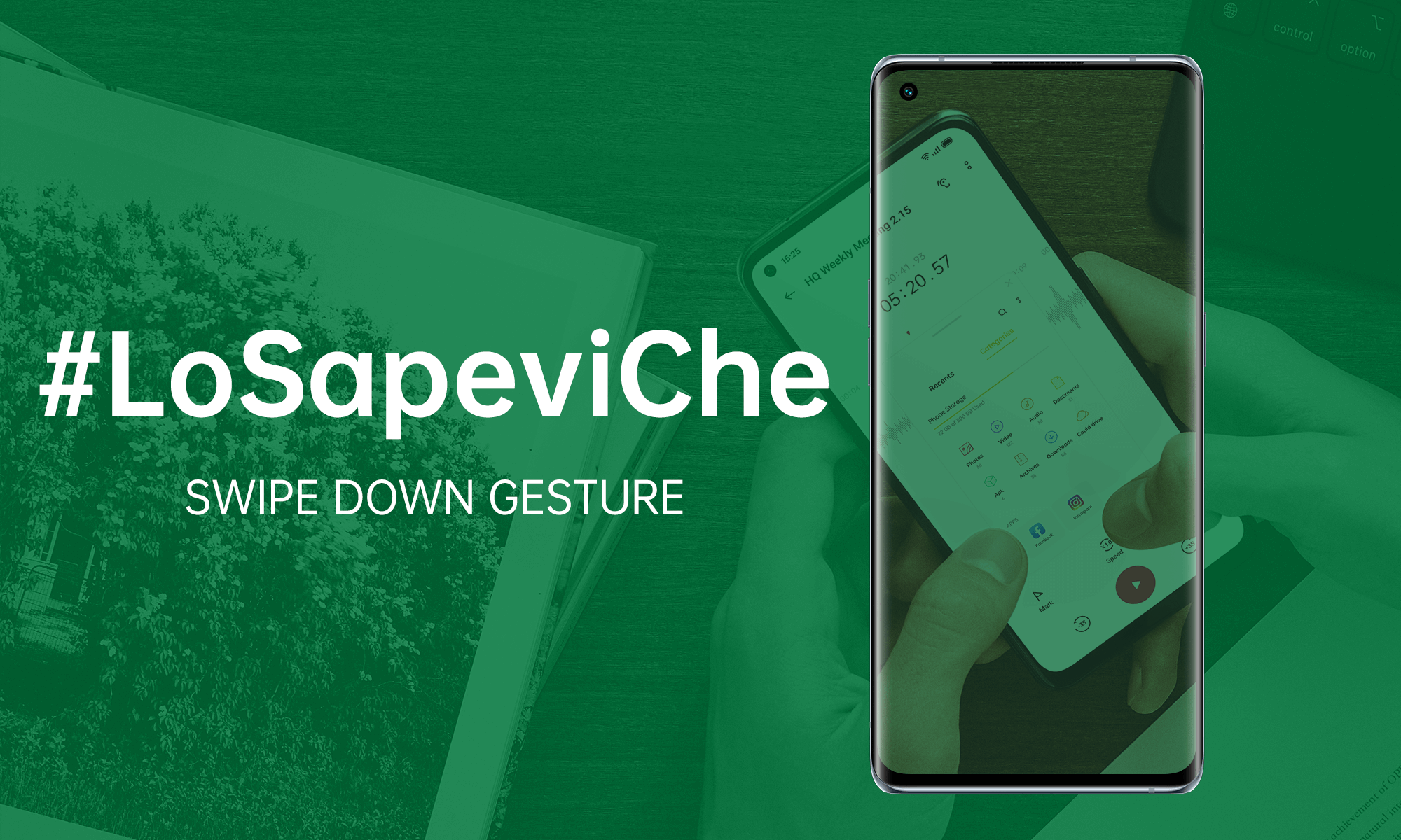 Swipe Down Gesture