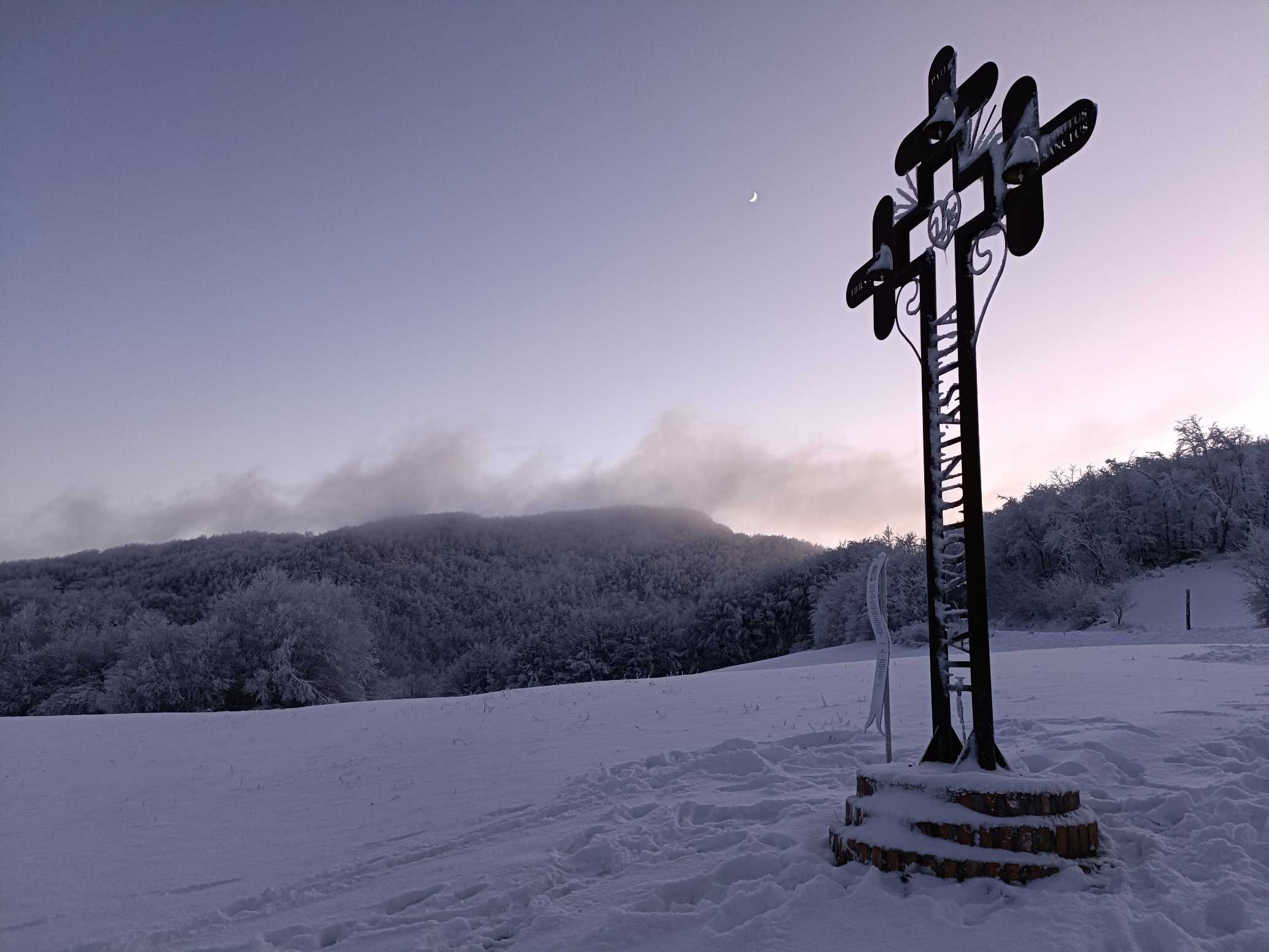 .